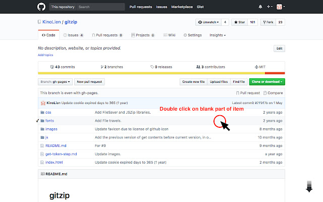 GitZip for github-快速下载GitHub项目文件夹插件插图1