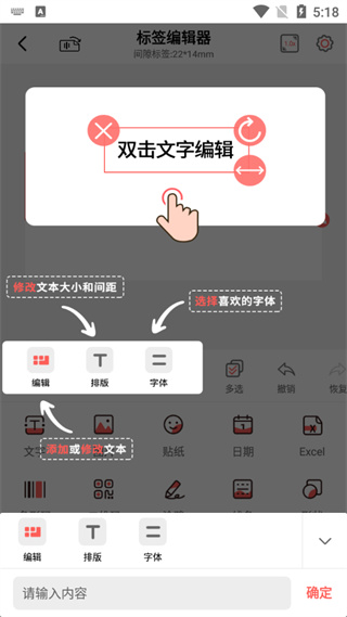印小签插图2