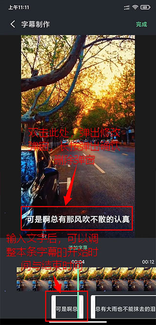 影音坊插图3