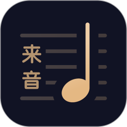 懂音律缩略图