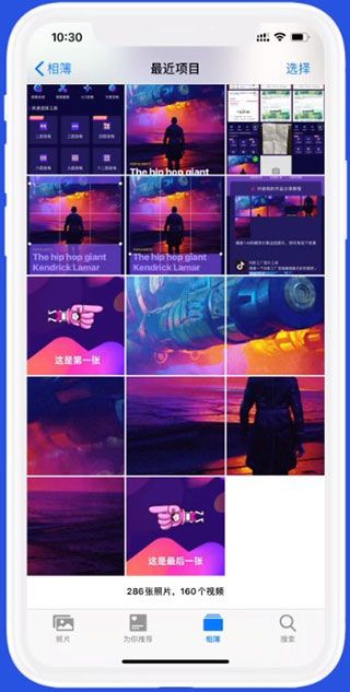 影优尽优插图9