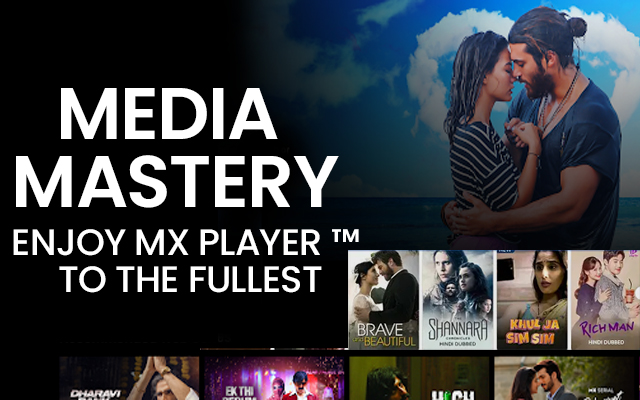 MX Player插图