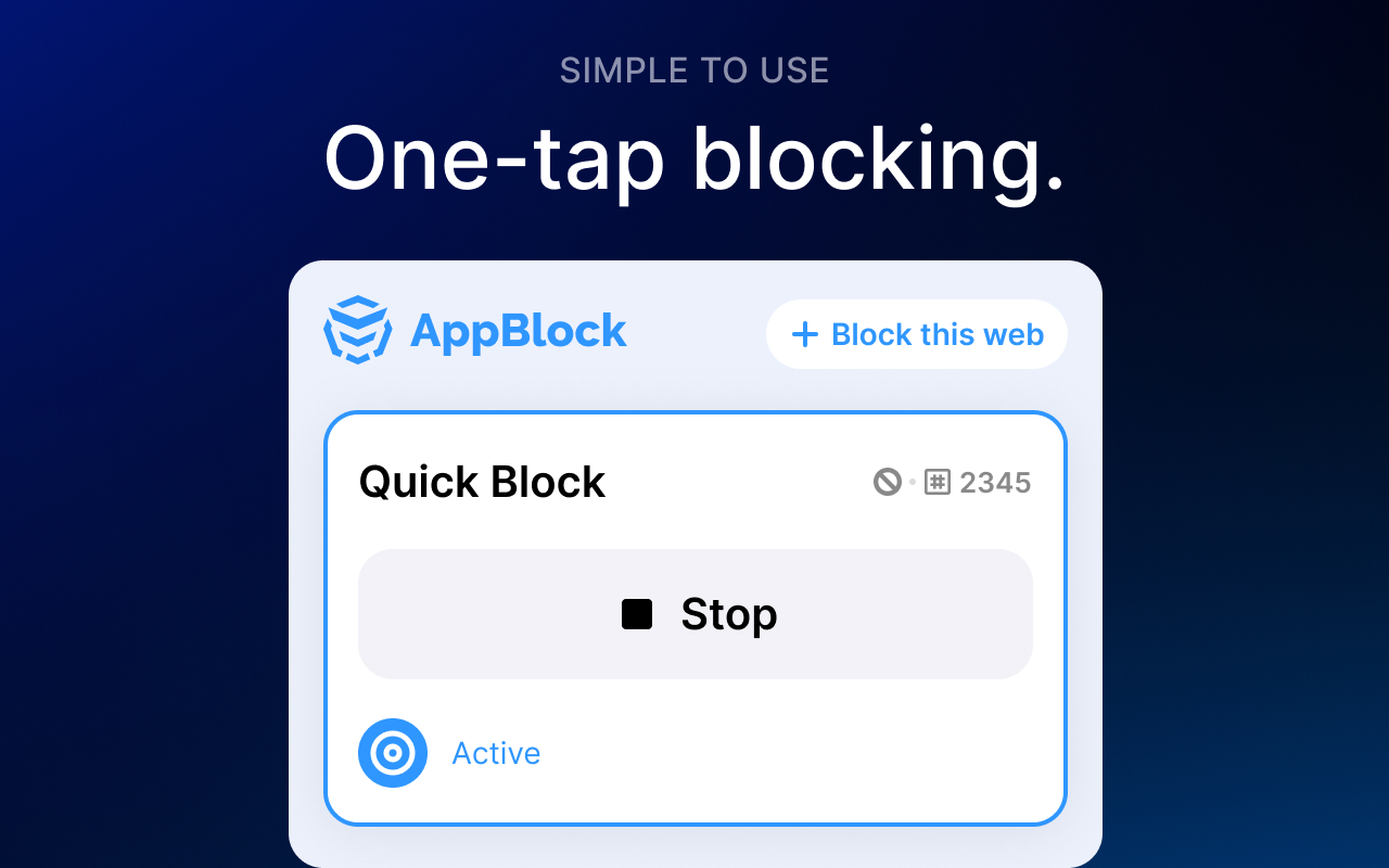 AppBlock插图