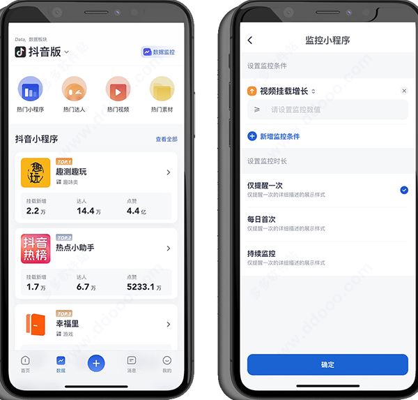 创作猫插图1