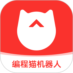 编程猫机器人缩略图