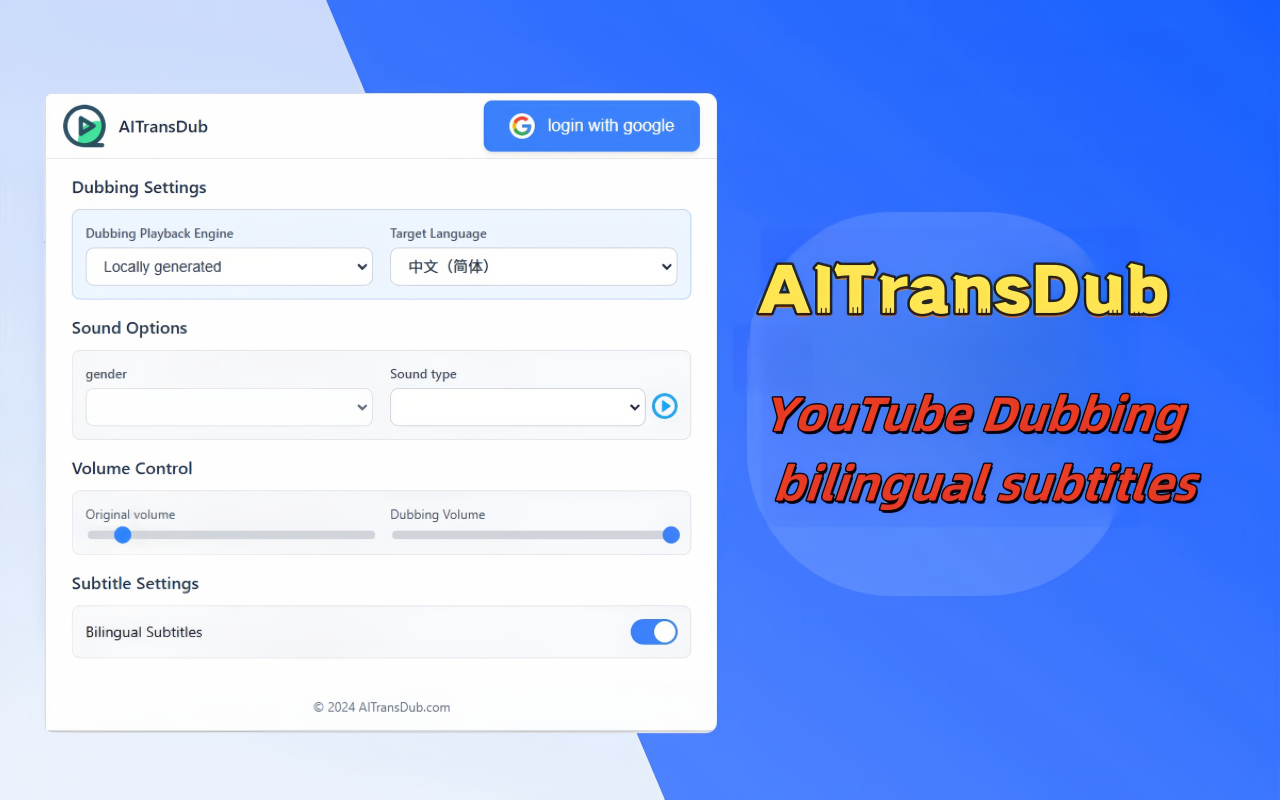 YouTube Transcript插图