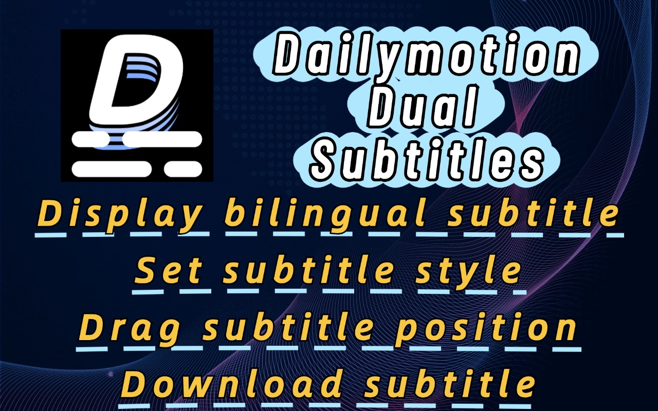 Dailymotion 双字幕插图