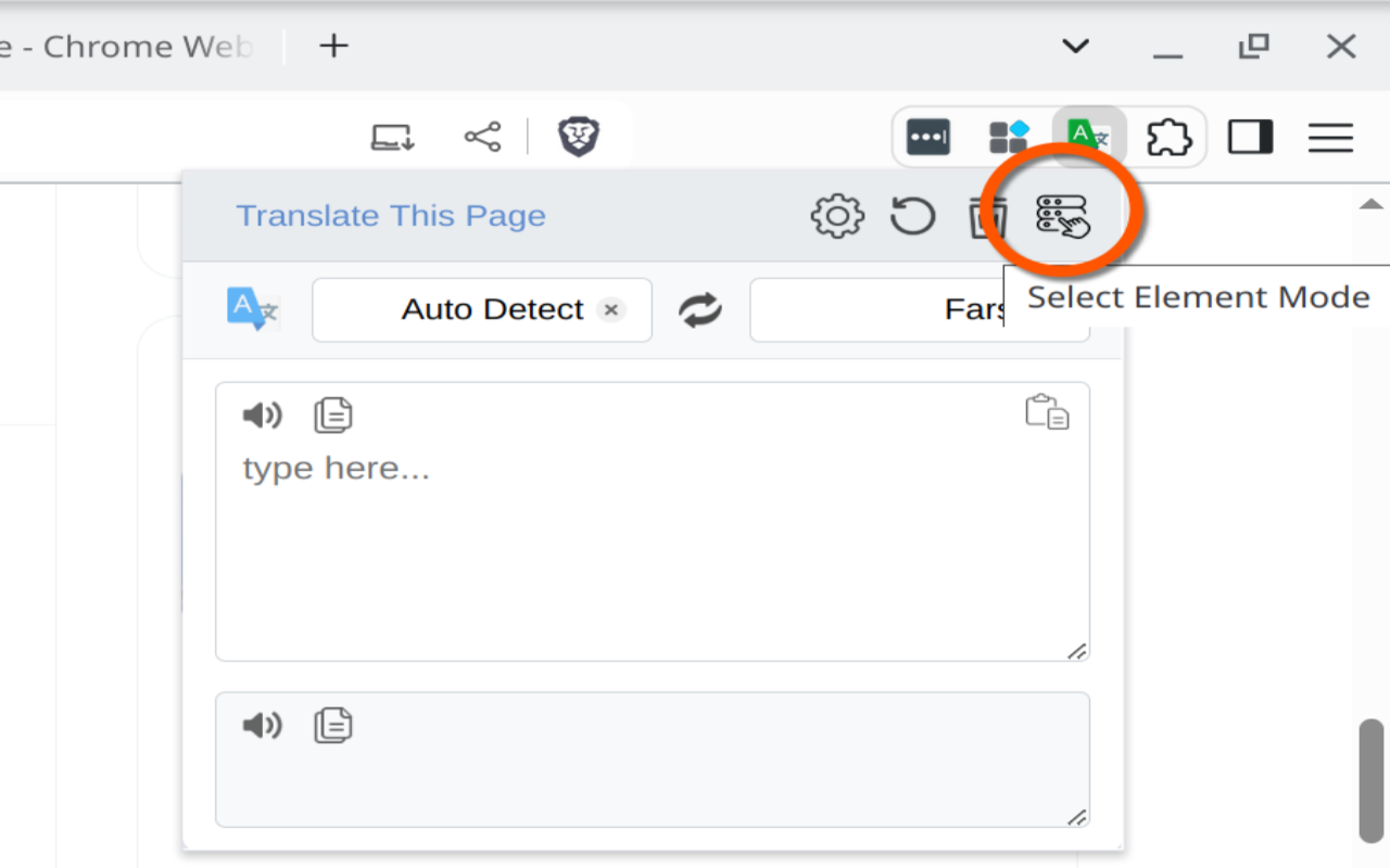 Translate It插图