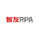 智友RPA缩略图
