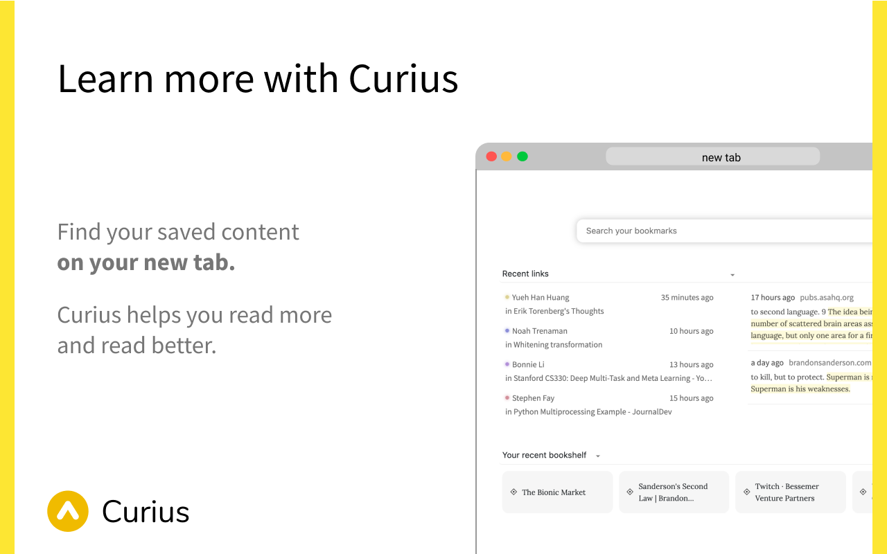 Curius插图