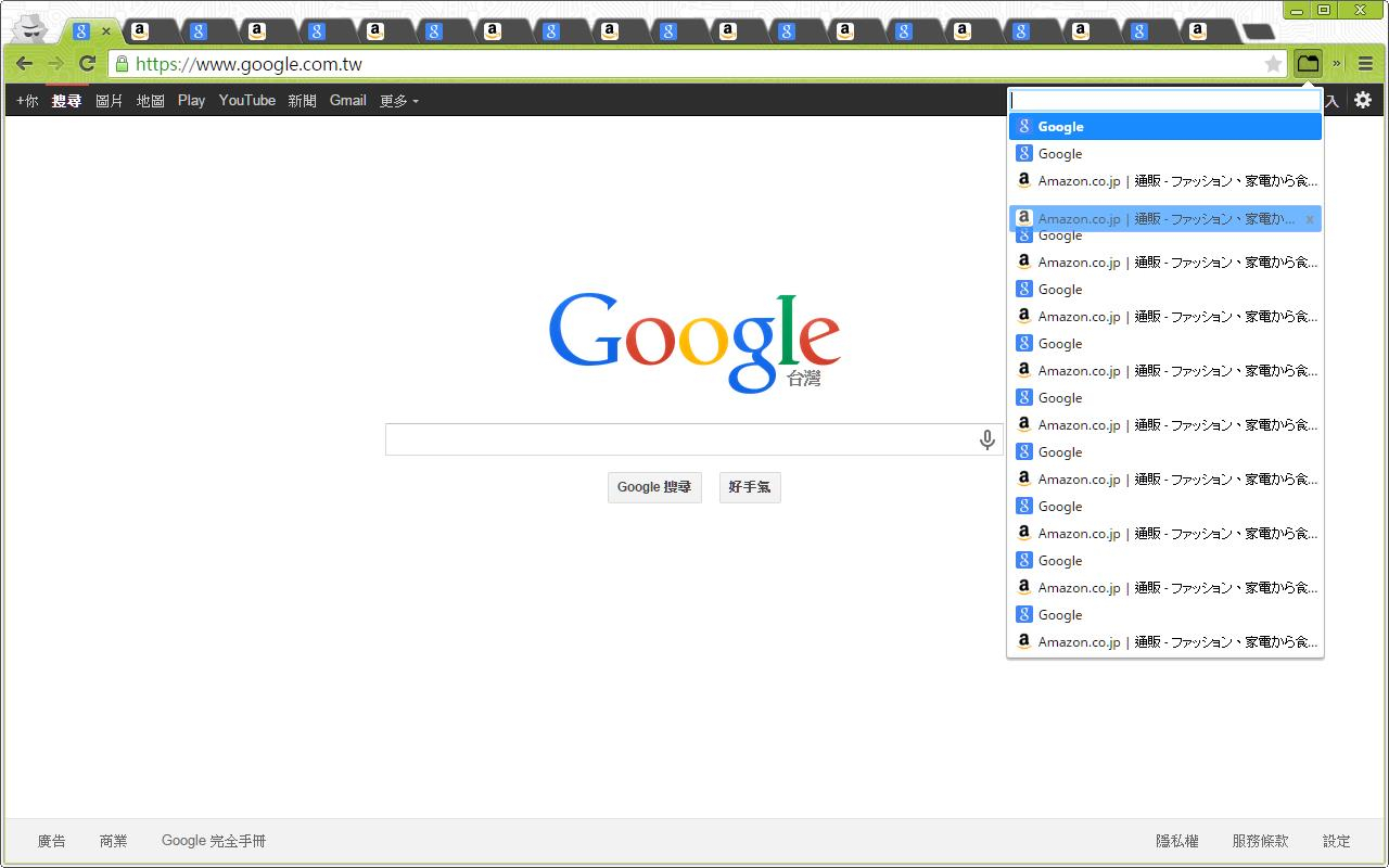 List Opened Tabs插图