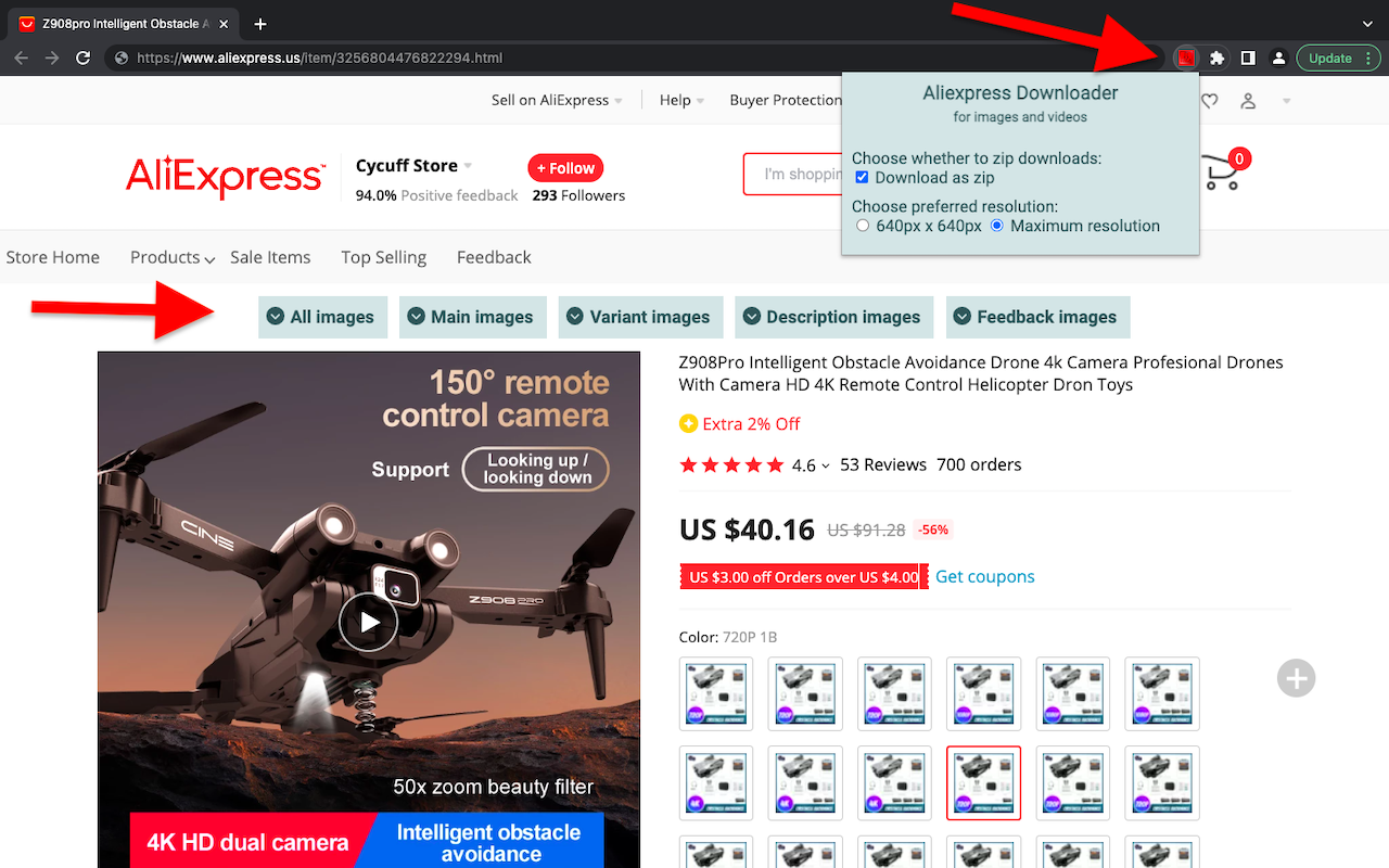 Aliexpress image downloader插图