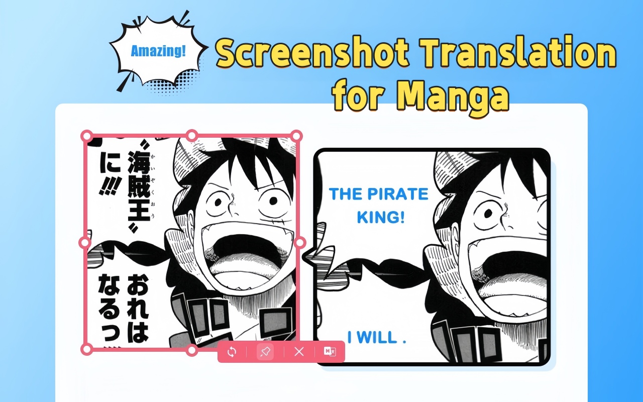 漫画翻译 - 漫画翻译器 | 漫画追踪器插图