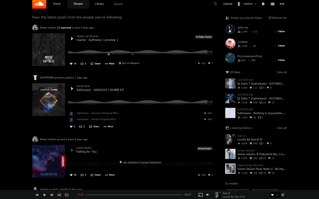 SoundCloud DeepDark插图