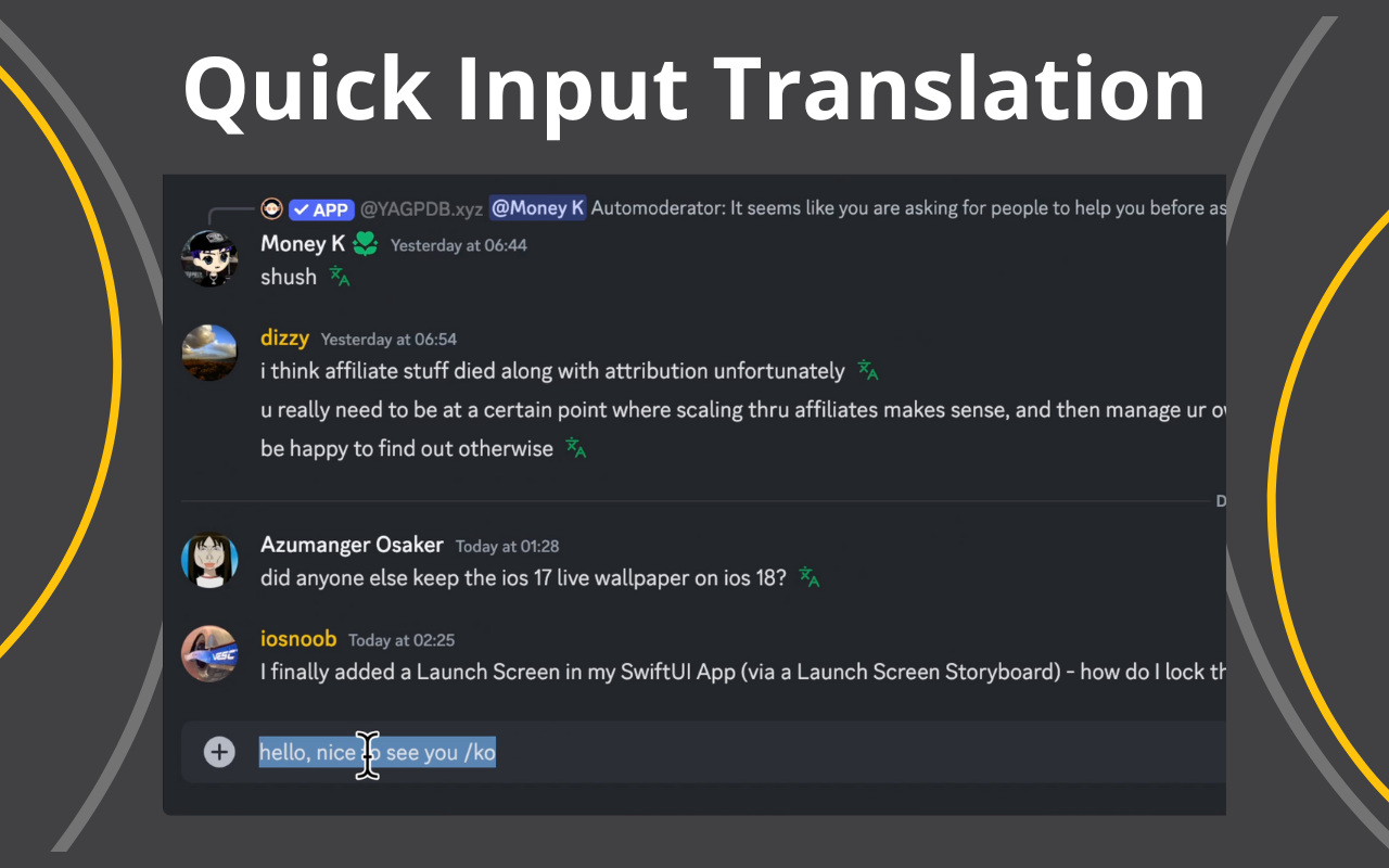Discord 翻译器插图