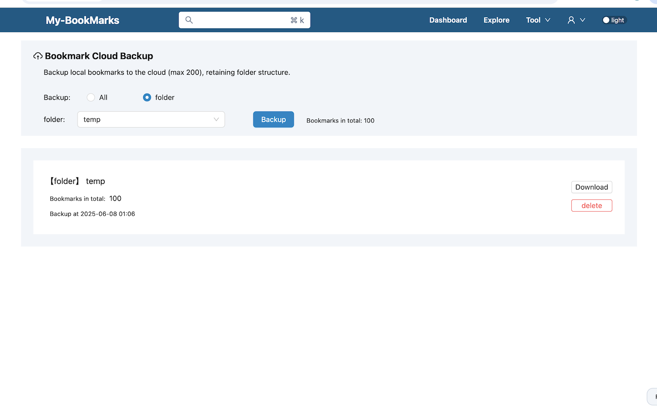 Bookmark Dashboard - 超好用的书签管理工具插图