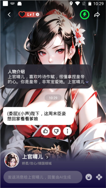 CosLove插图4