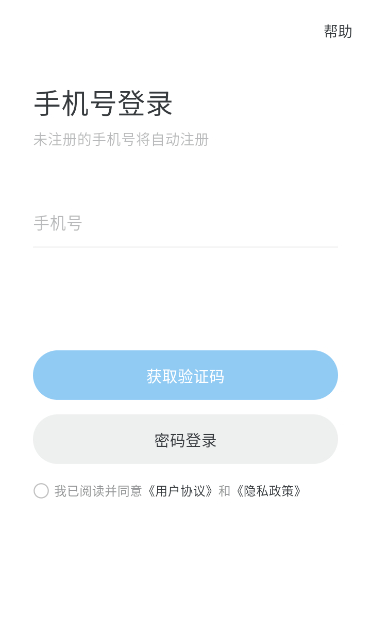 Oopz插图1