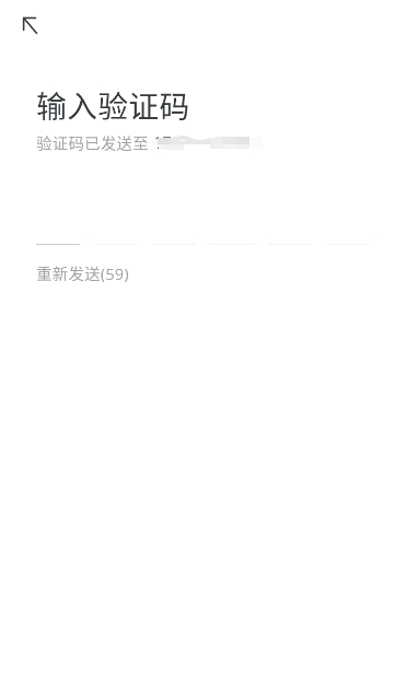 Oopz插图2