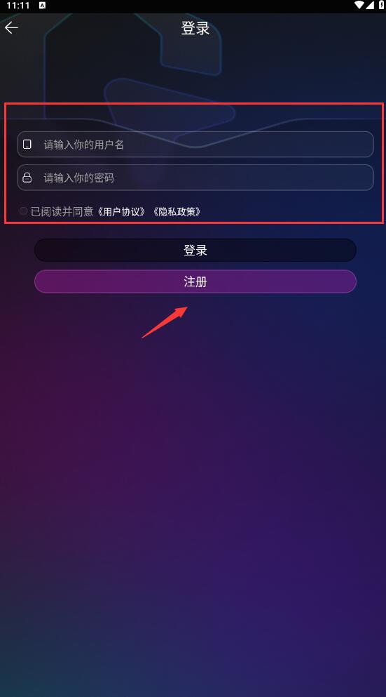 天工ai插图2