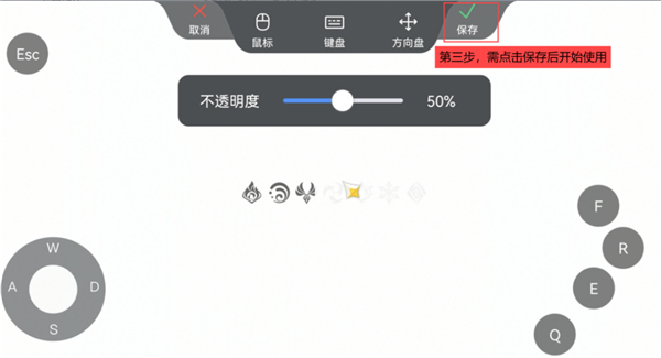 ToDesk云电脑插图3