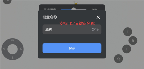 ToDesk云电脑插图4