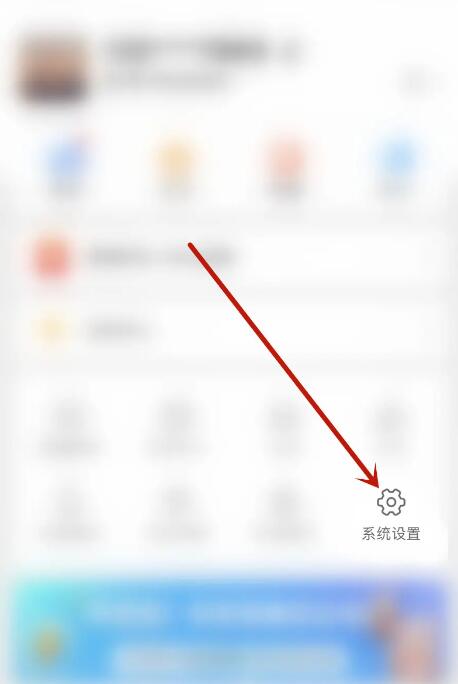 JSPP极速版插图1