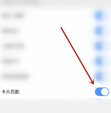 JSPP极速版插图2