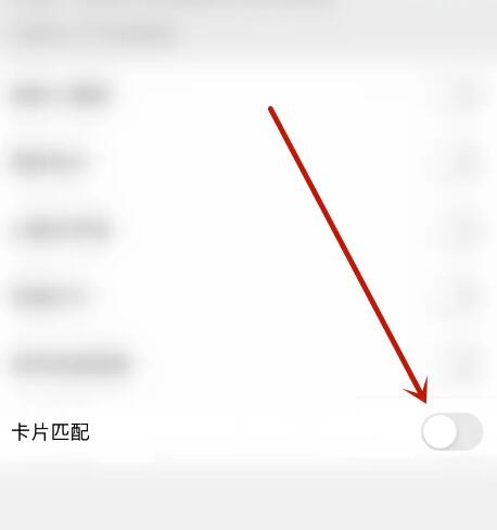 JSPP极速版插图3