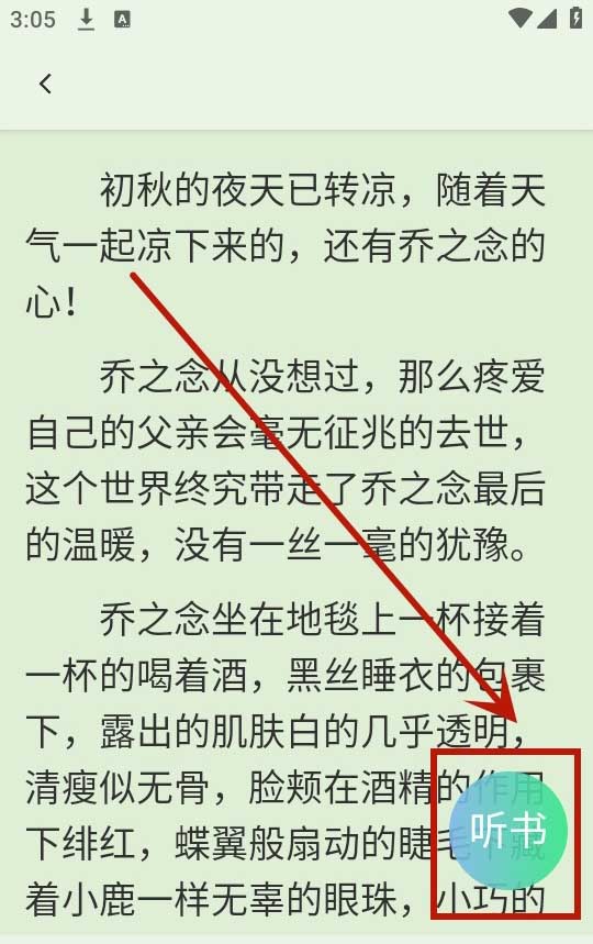 Urkax插图2