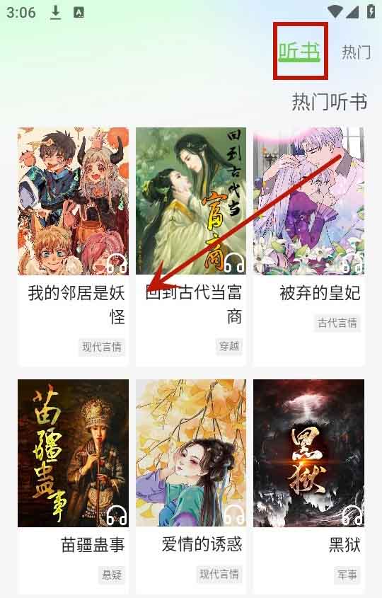 Urkax插图3