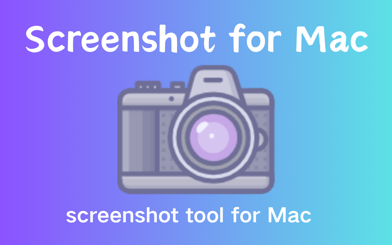 Mac屏幕截图- SnipMac插图