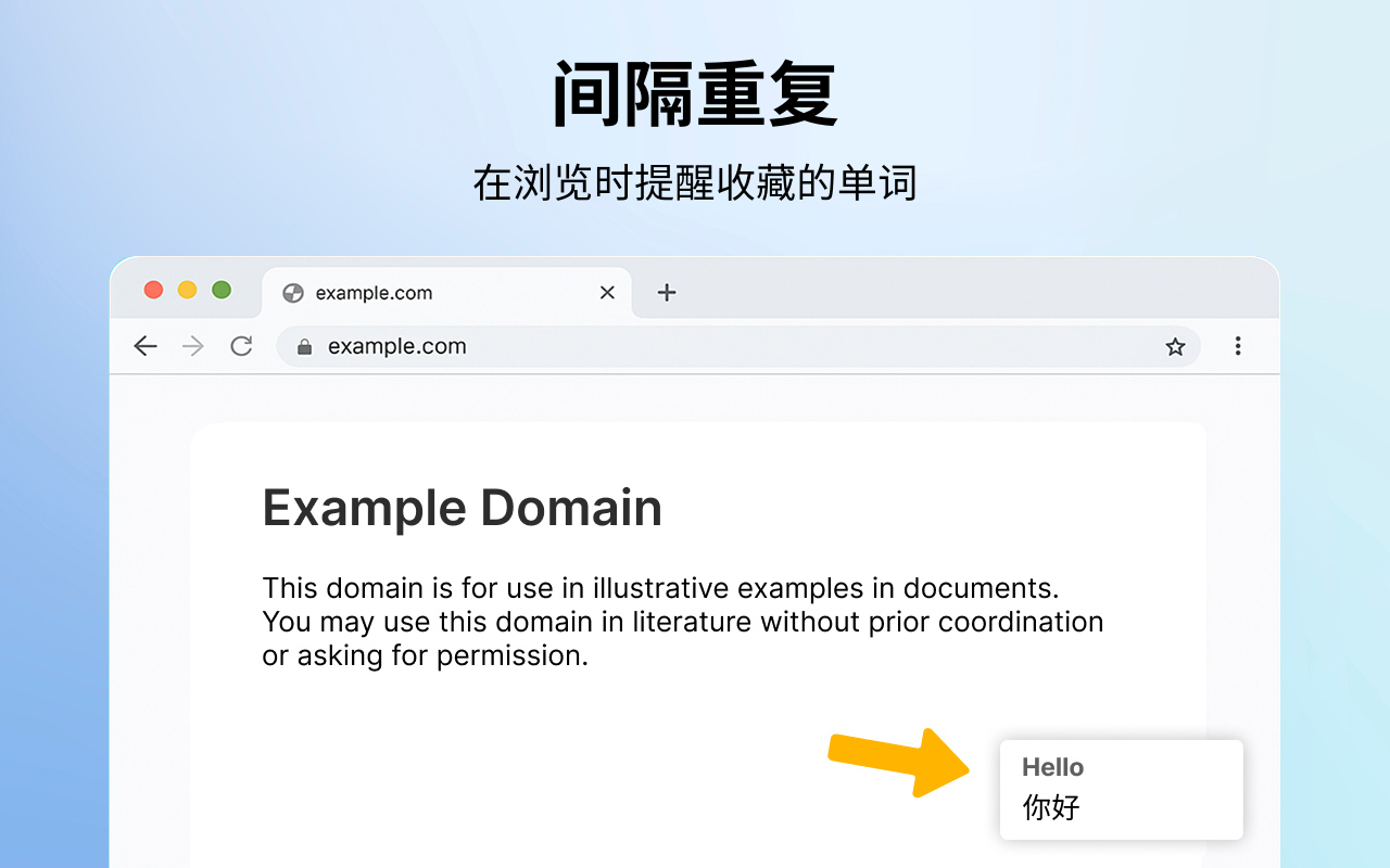 Quick Translate - AI语言翻译插图