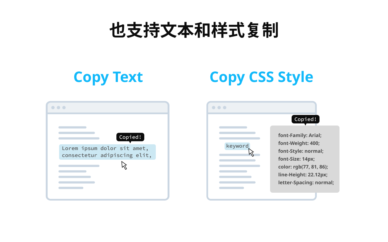 Selection Command – 即时搜索、使用AI或启动工具。插图