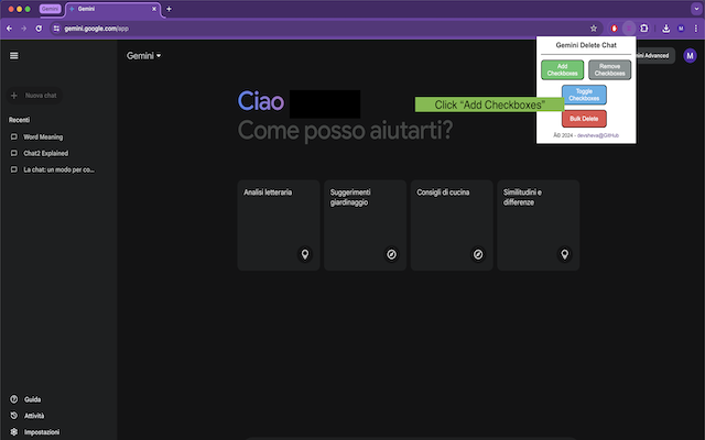 Gemini Delete插图 Gemini Delete插图