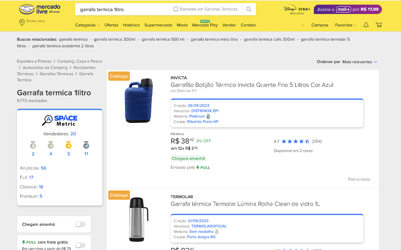 Space Metric插图 Space Metric插图