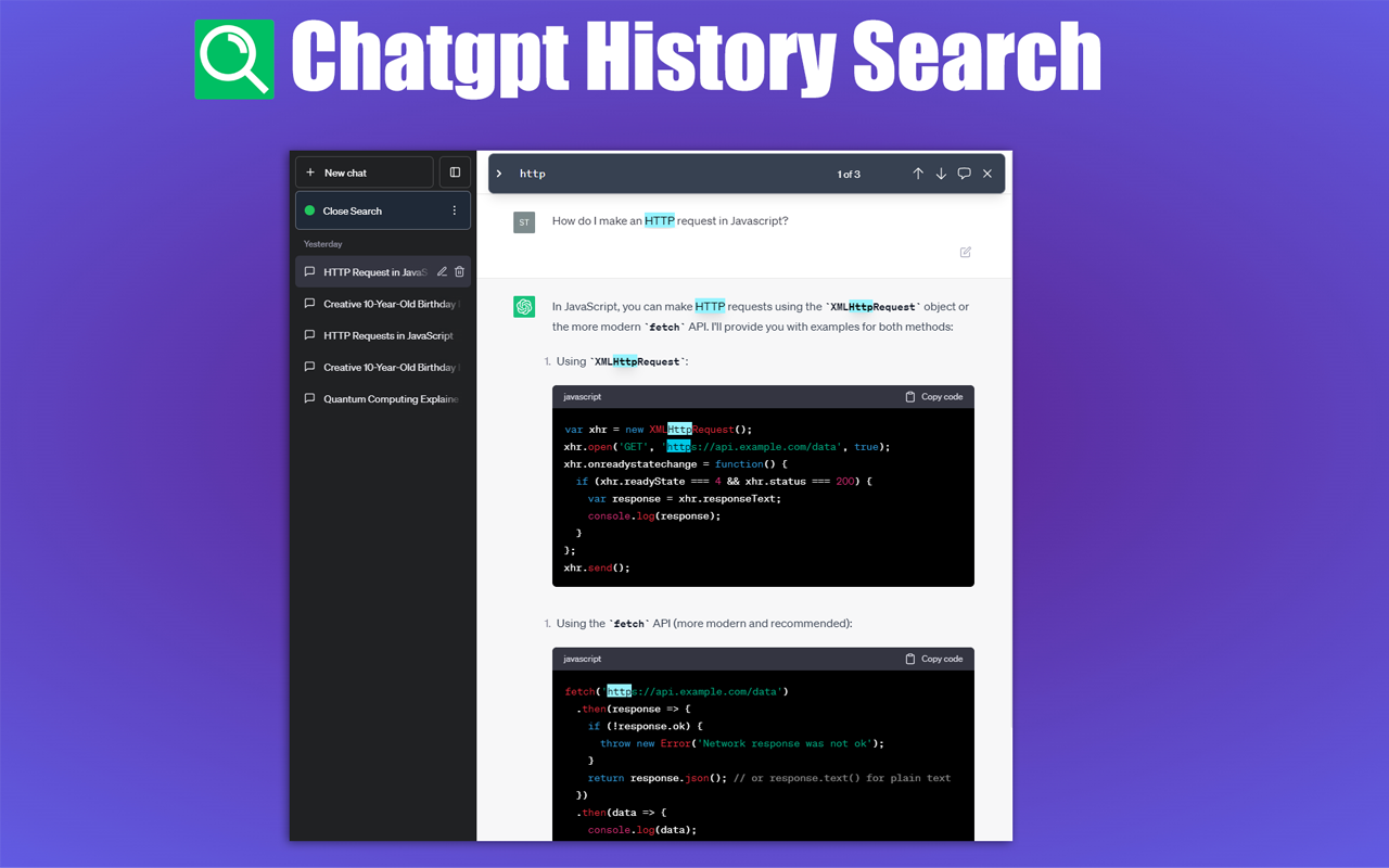 Chatgpt 历史搜索插图
