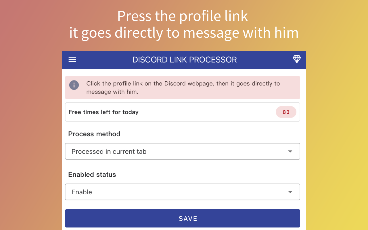 DISCORD链接处理器插图