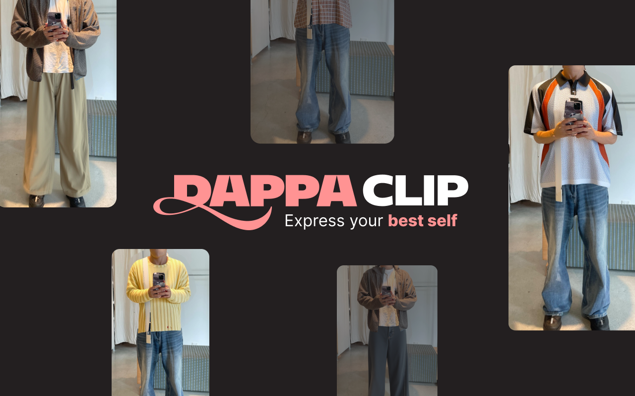 DAPPA Clip插图 DAPPA Clip插图
