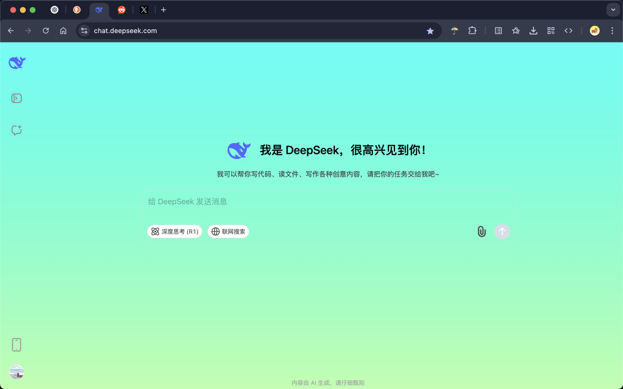 多彩的背景插图 多彩的背景插图