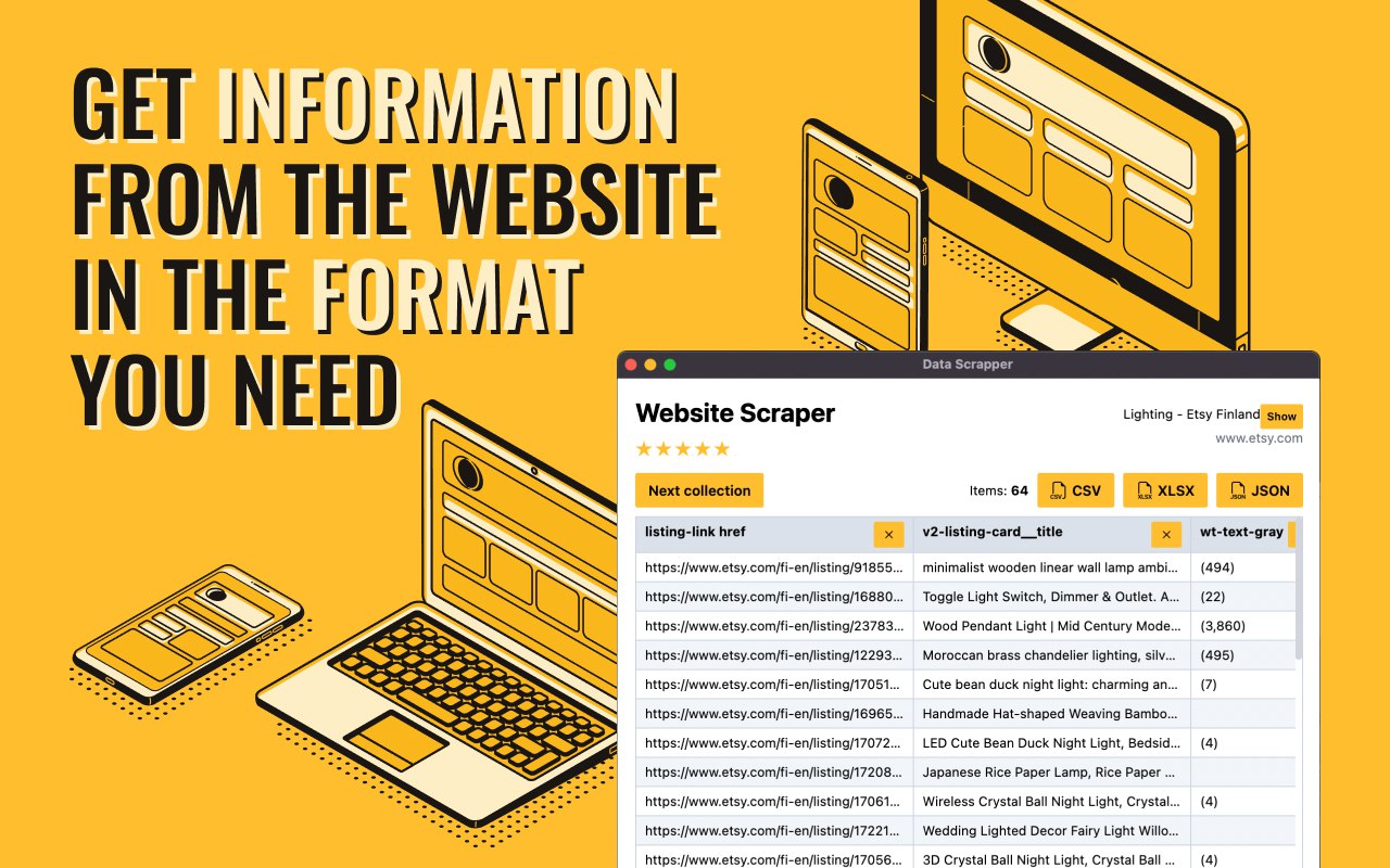 网站抓取器插图