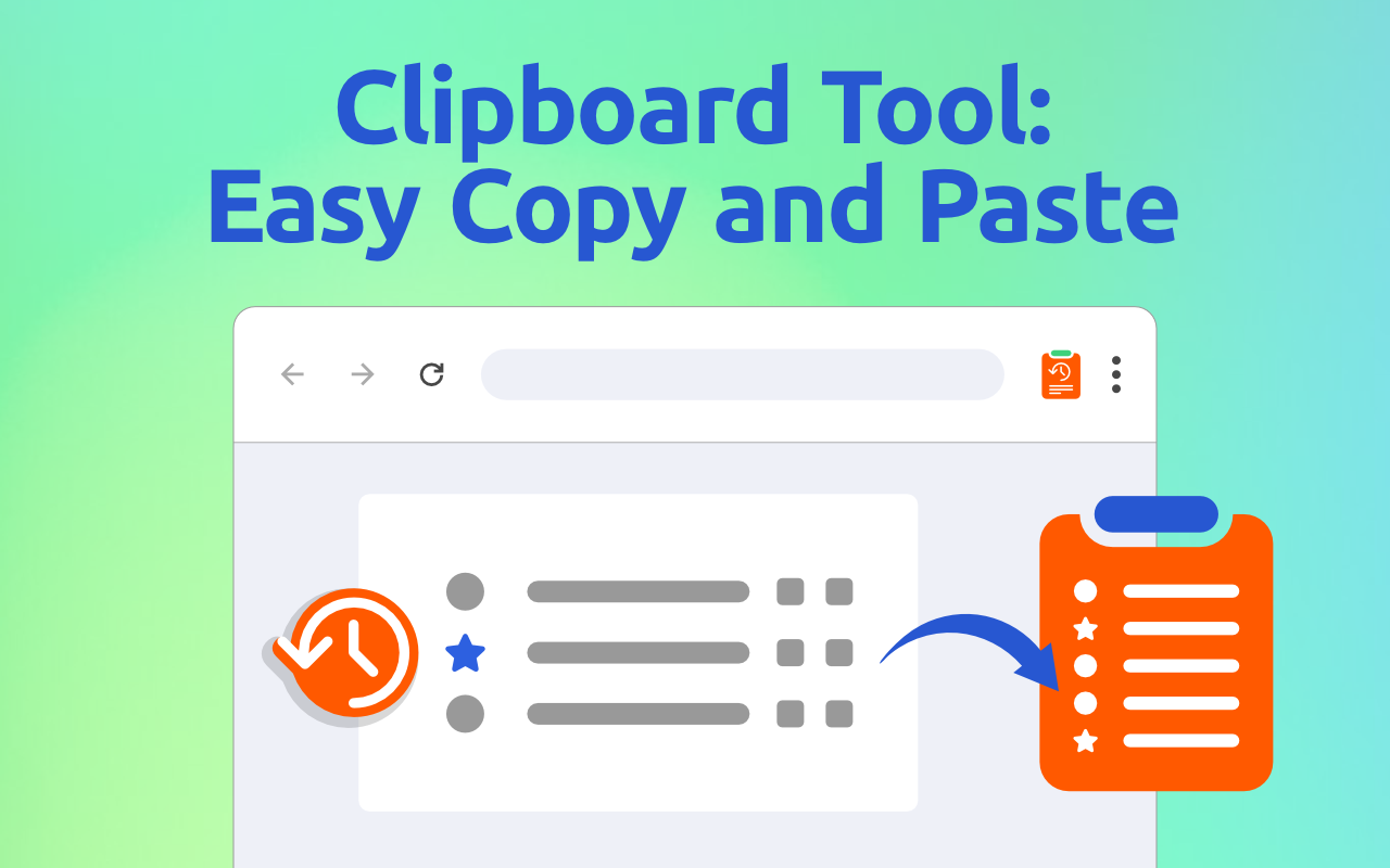 剪贴板工具插图