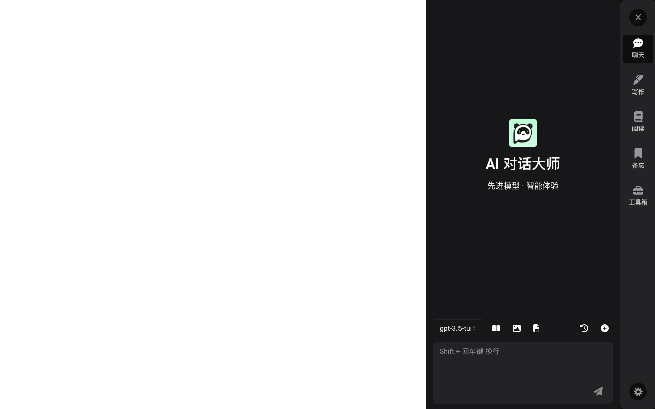 AI EDU插图 AI EDU插图