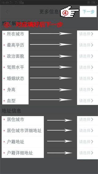 百保盾插图3 百保盾插图3