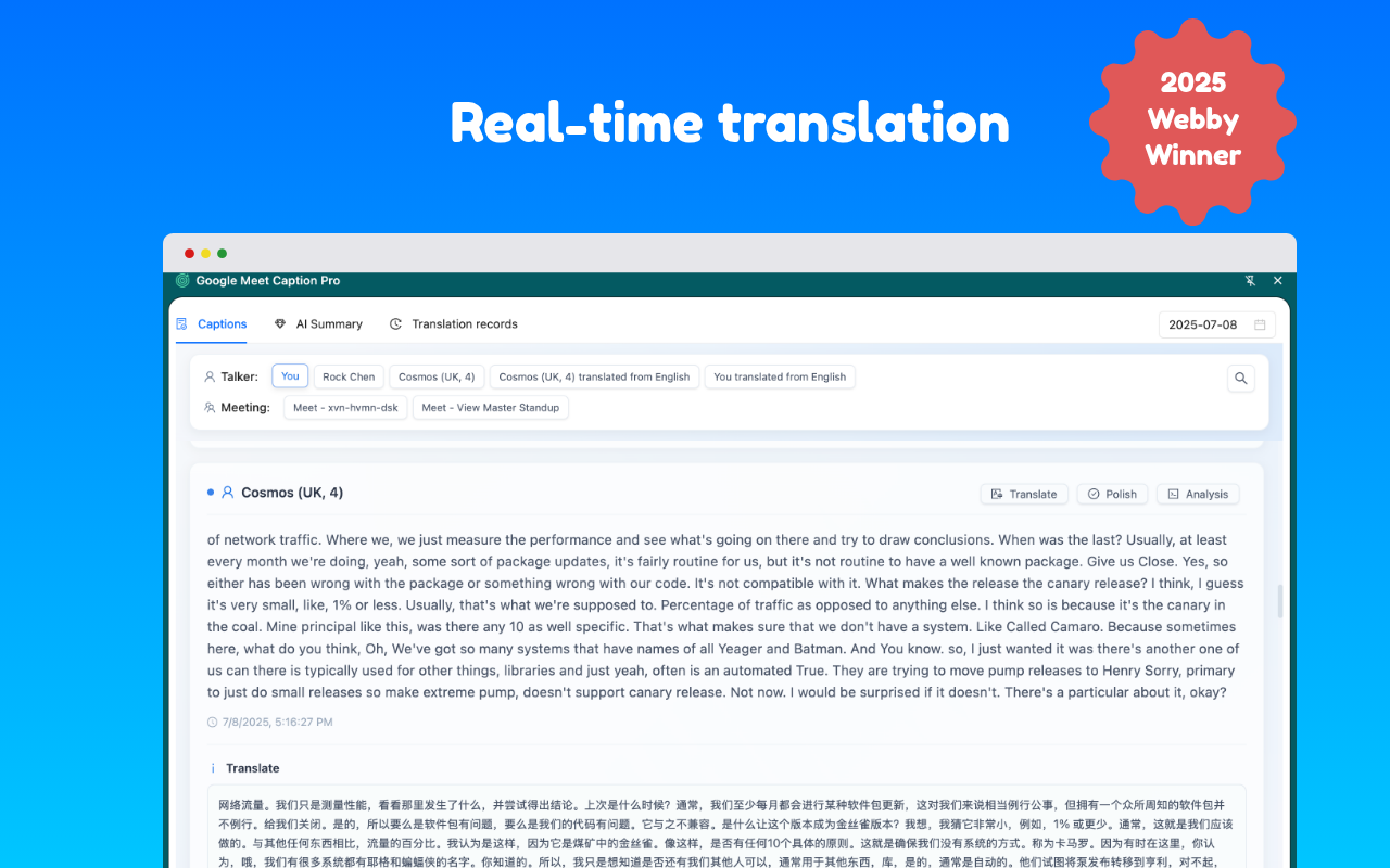 Google Meet 专业字幕工具插图