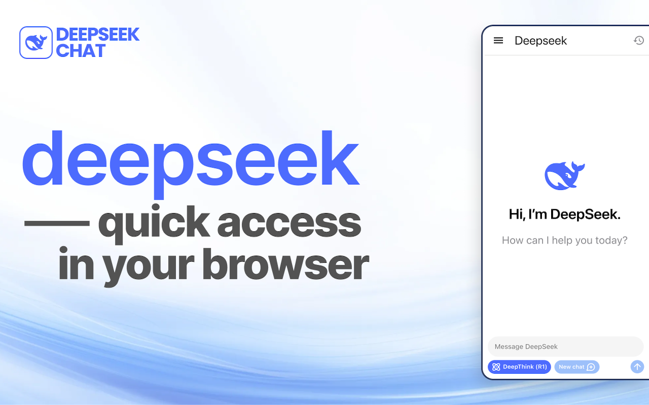 深度搜索聊天插图