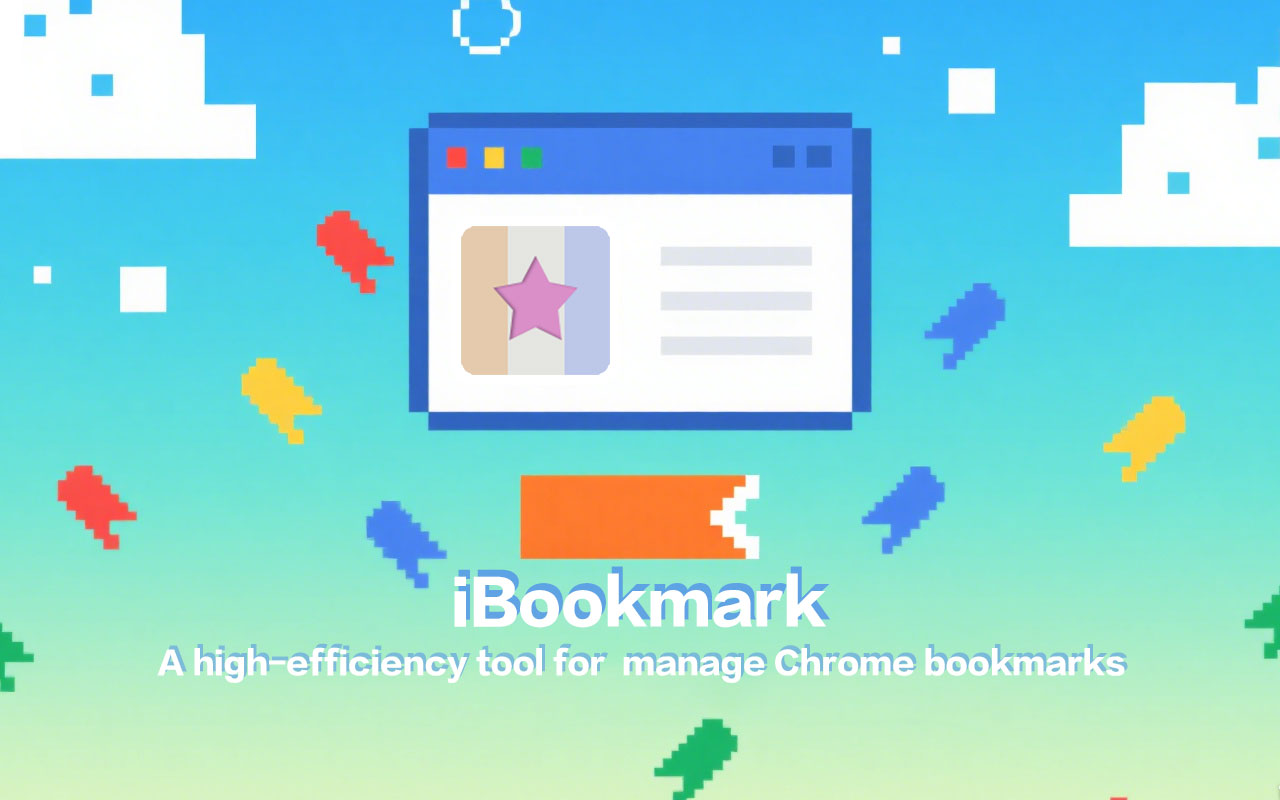iBookmark插图
