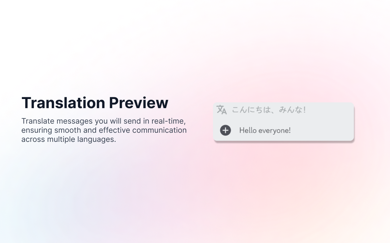 FB Messenger™翻译器 - 沉浸式翻译插图