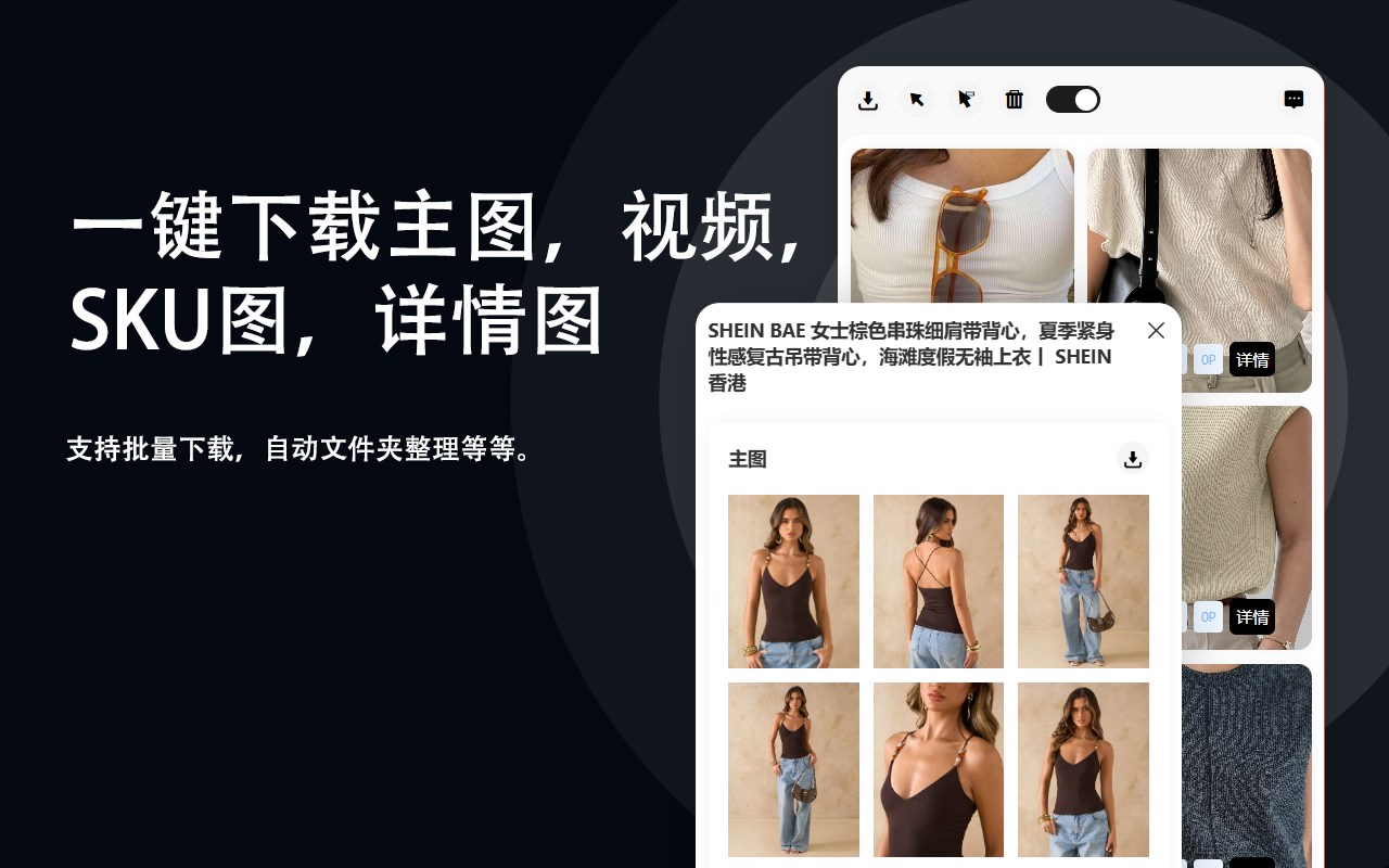 希蛙 · 希音图片下载插图