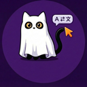 Spooky Vocab - 智能英语单词助手